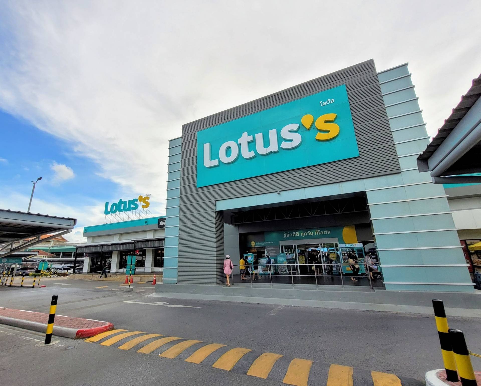 รีวิว เทสโก้ โลตัส เอ็กซ์ตร้า รามอินทรา โลตัสรูปแบบใหม่ Lotus's สาขา