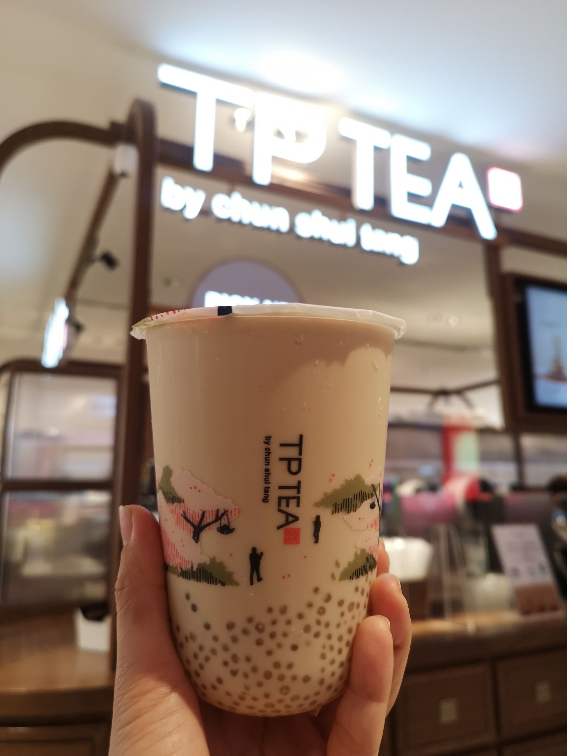 รีวิว TP TEA Central wOrld - ชานมใส่สาคูเคี้ยวลื่นๆคอ