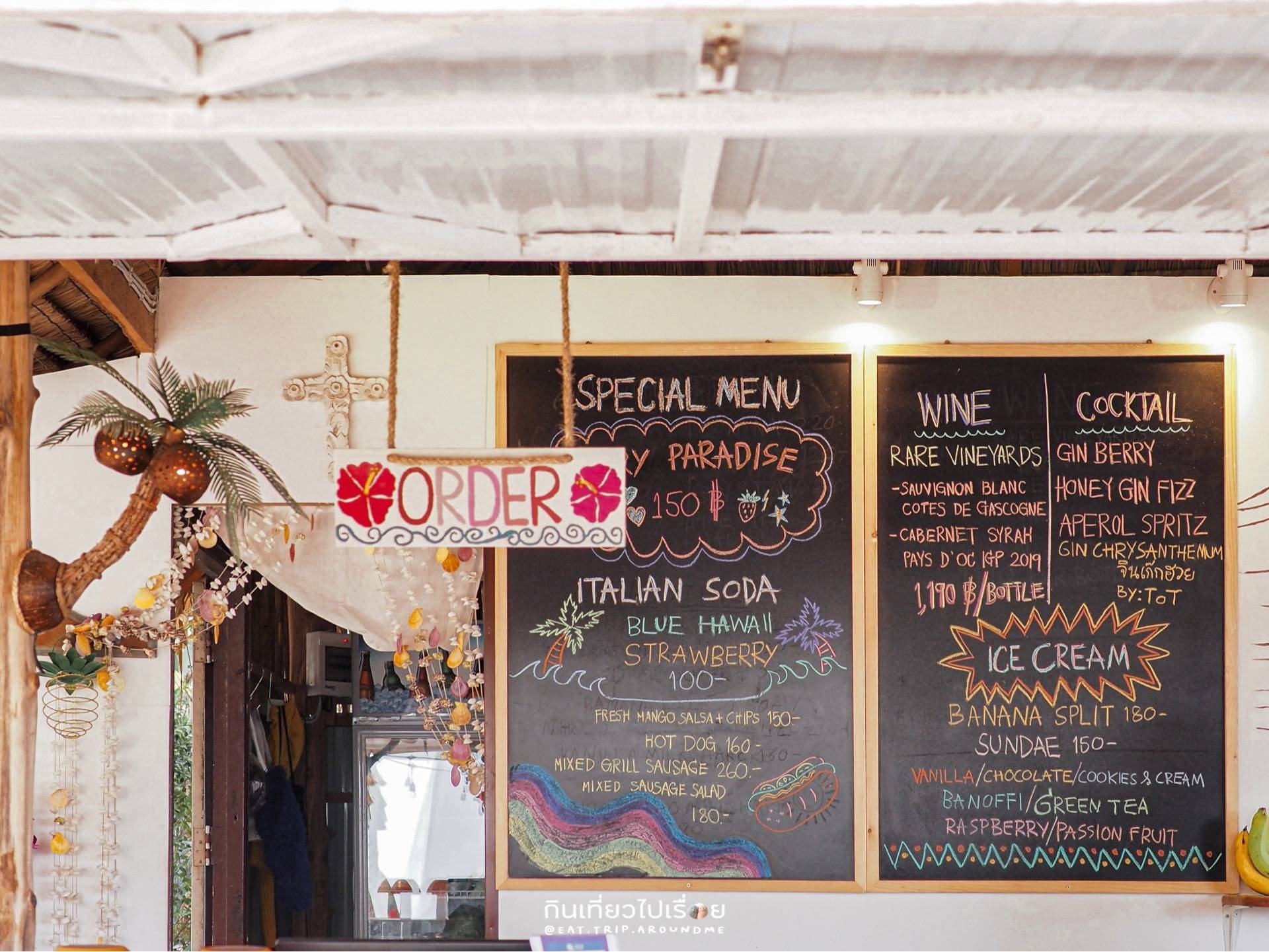 รูป Pineapple Surf Club