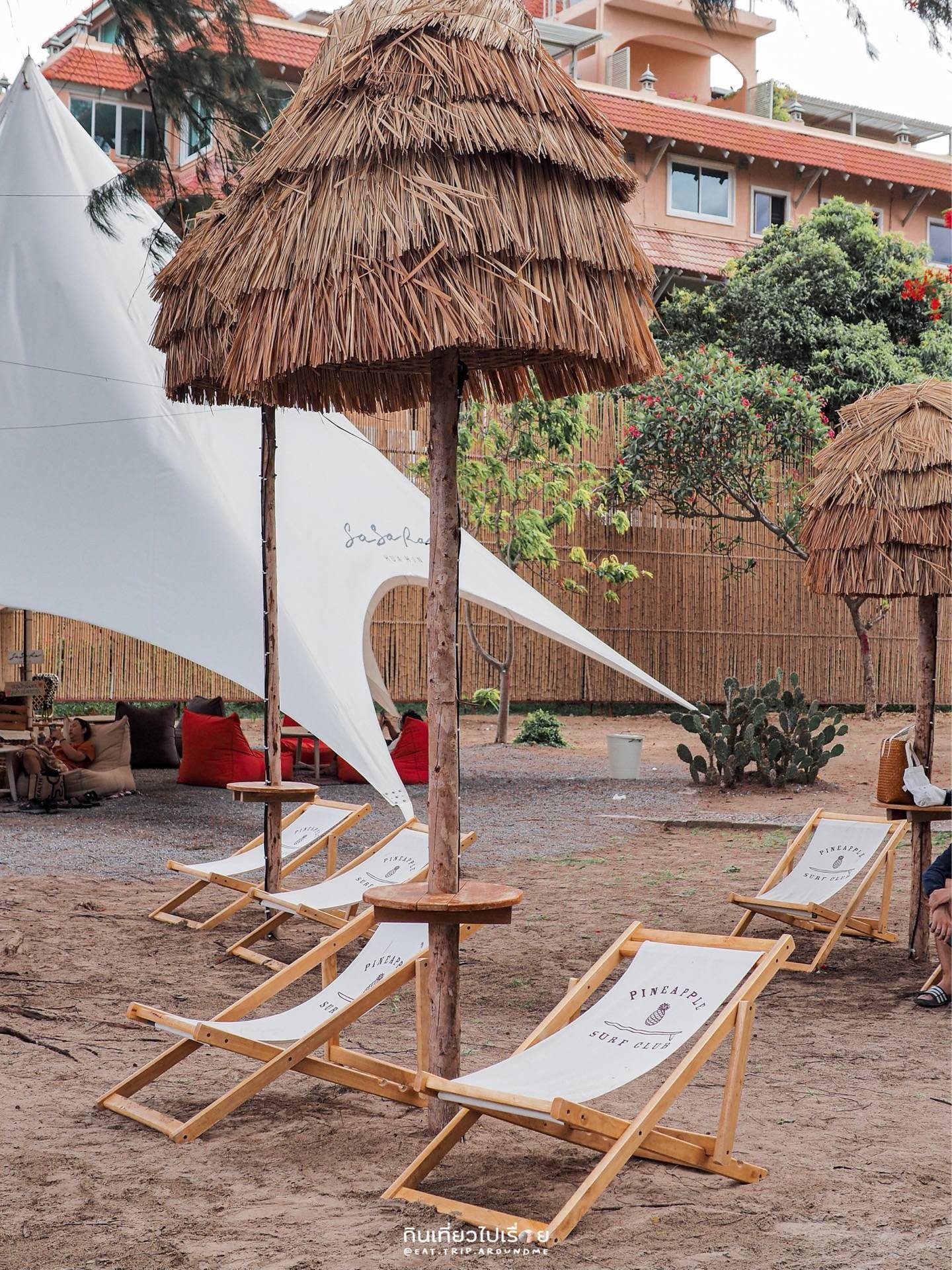 รูป Pineapple Surf Club