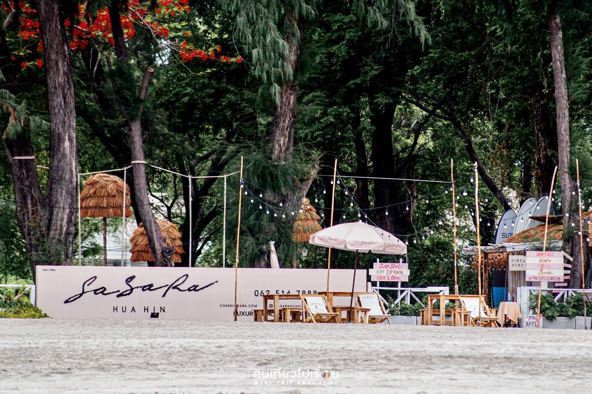 รูป Pineapple Surf Club Wongnai