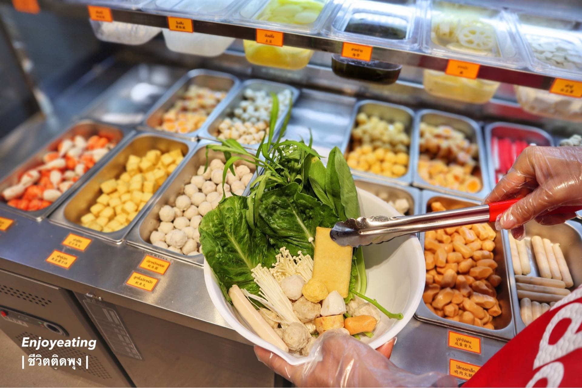 รูป La Meow ล่าเมียว Spicy cat เซ็นทรัลพระรามเก้า - Wongnai