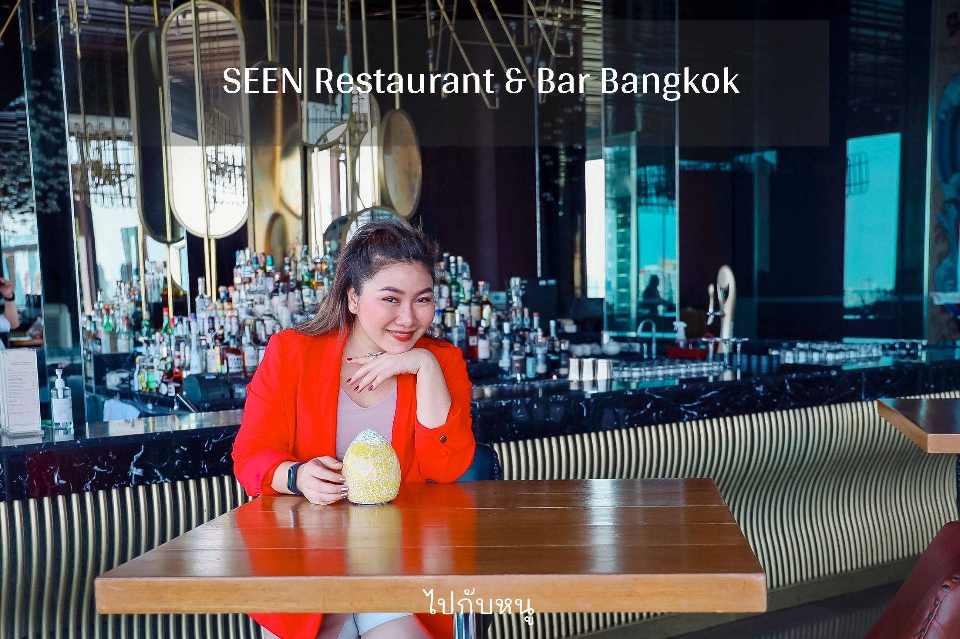 seen restaurant & bar bangkok –