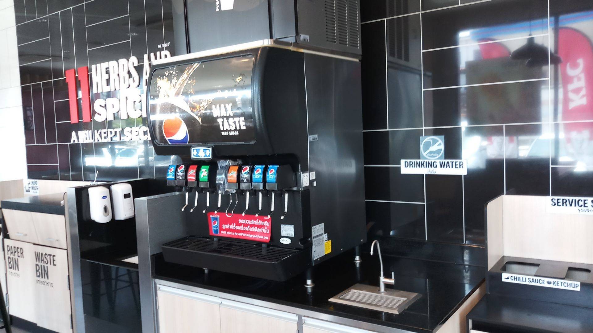 รีวิว KFC ปตท. ซอยมังกร ร้านไก่ KFC สาขาเดียว ภายในซอยมังกร