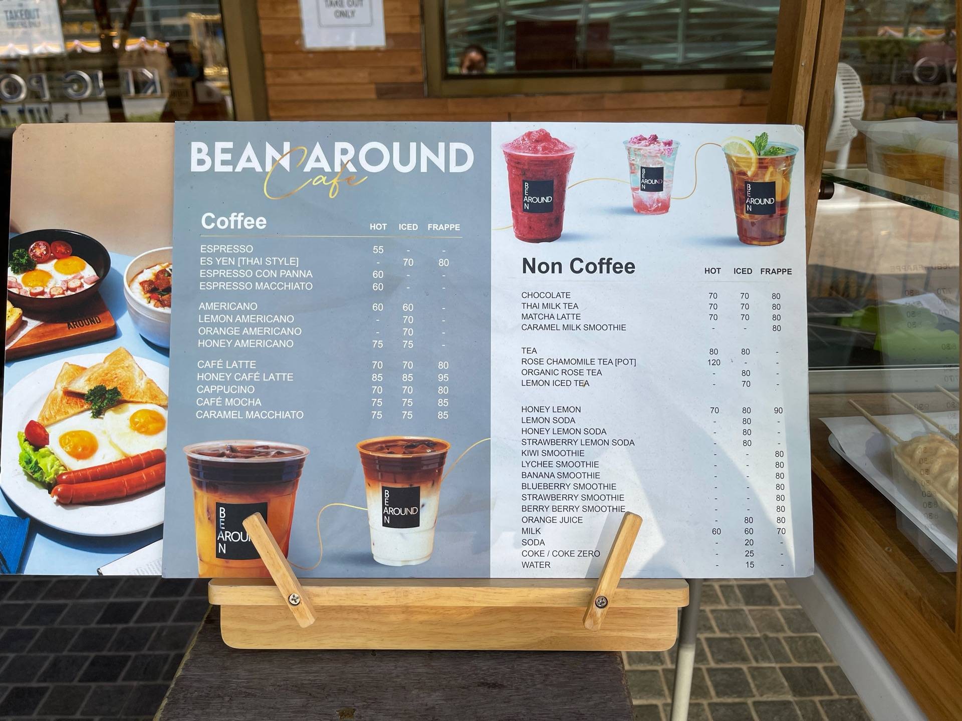 รีวิว Bean Around cafe กาแฟดีคู่กับวาฟเฟิลอร่อย ผ่านมาต้องแวะ Wongnai