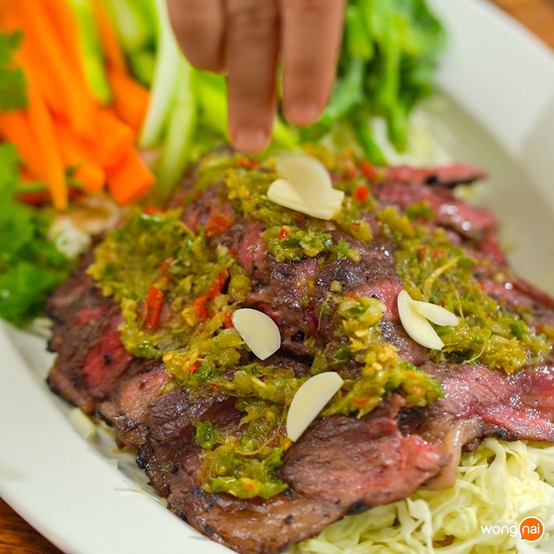 เนื้อย่างคำหวาน