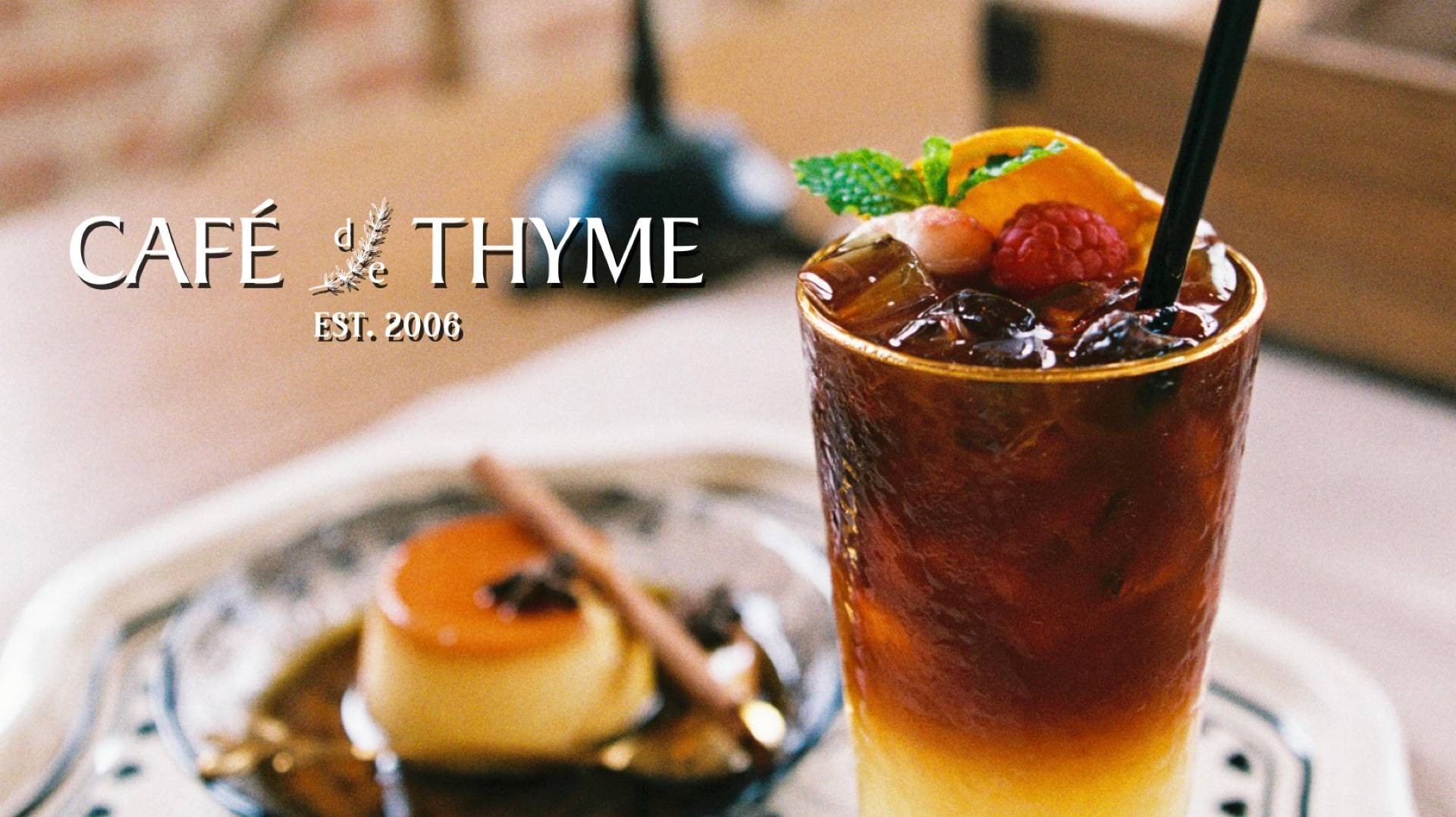 [รีวิว] ร้าน Café de Thyme (คาเฟ่ เดอ ไธม์) เมนูแนะนำ รูปภาพ ราคา