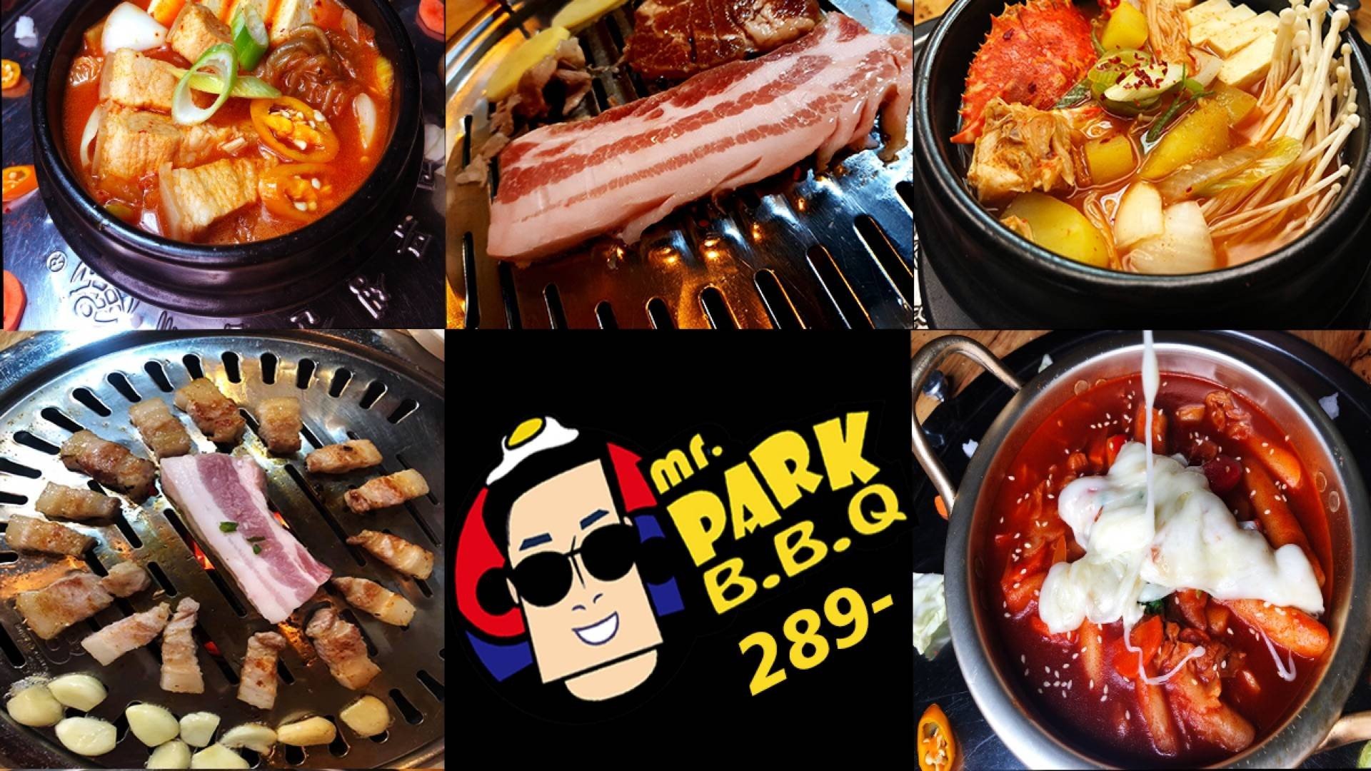 ร้าน mr.park bbq สาขาซอยเอแบค รีวิวร้านอาหาร