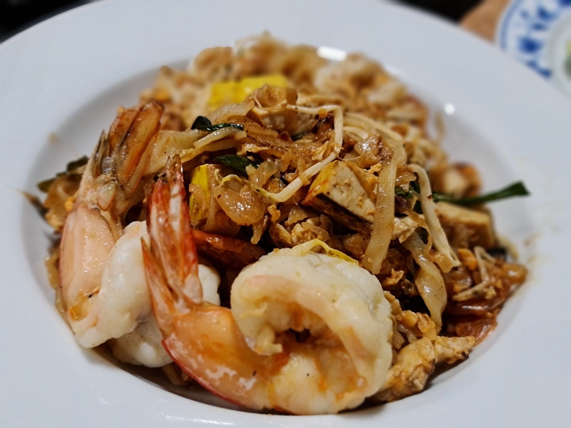 ผัดไทกุ้งสด ร้าน Baan Restaurant 