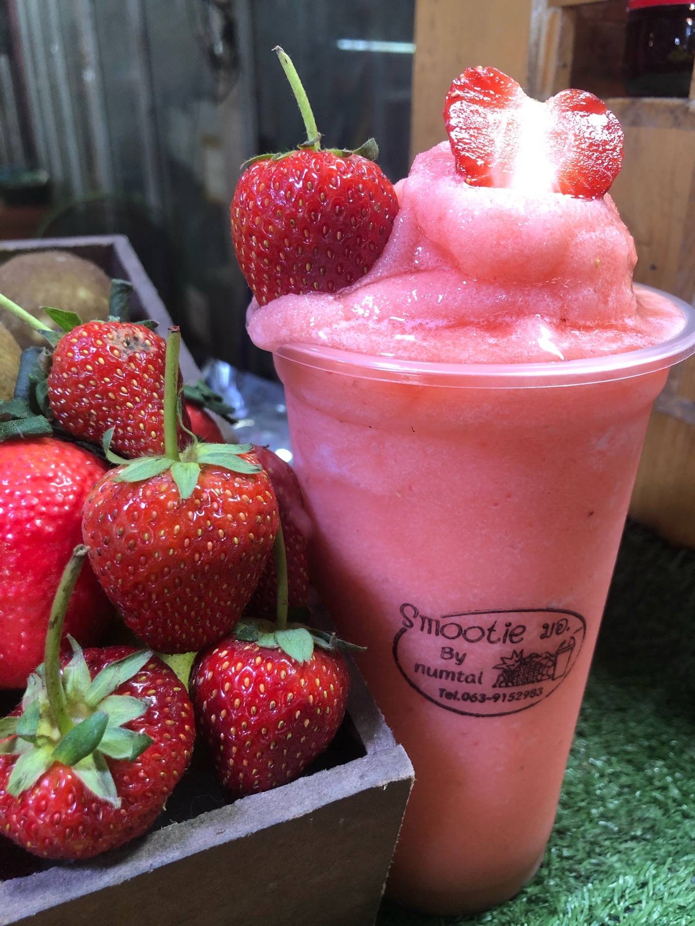 ร้านน้ำ Smoothie มอ. - สั่งอาหารเดลิเวอรี | Wongnai x LINE MAN