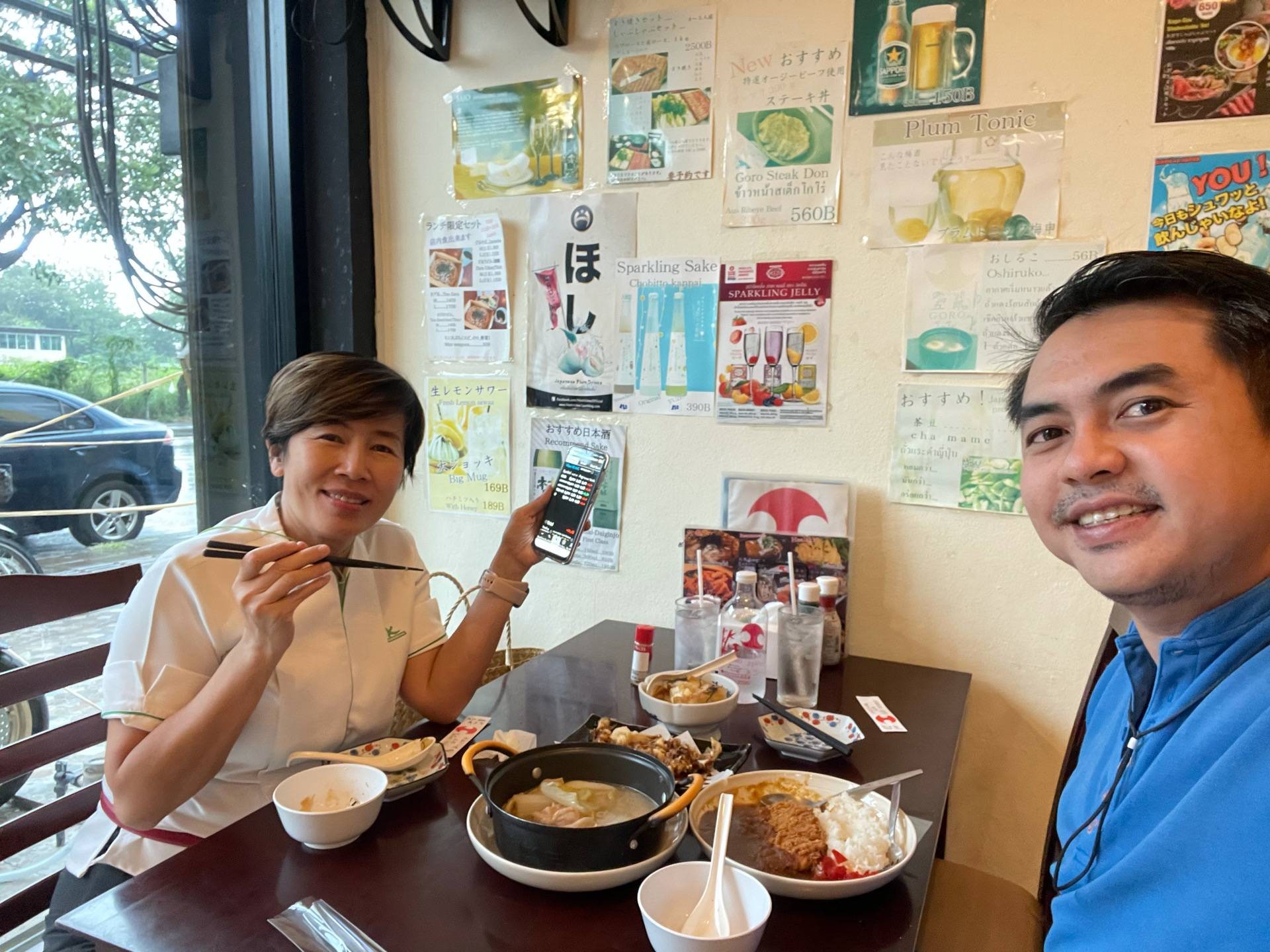 รีวิว GORO Japanese Restaurant อาหารญี่ปุ่นที่แท้ทรู Wongnai