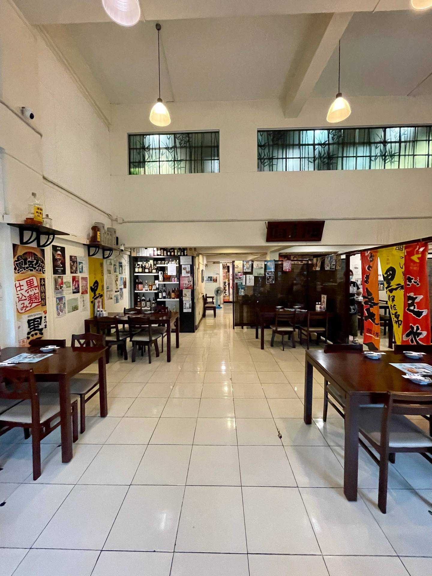 รูป GORO Japanese Restaurant Wongnai