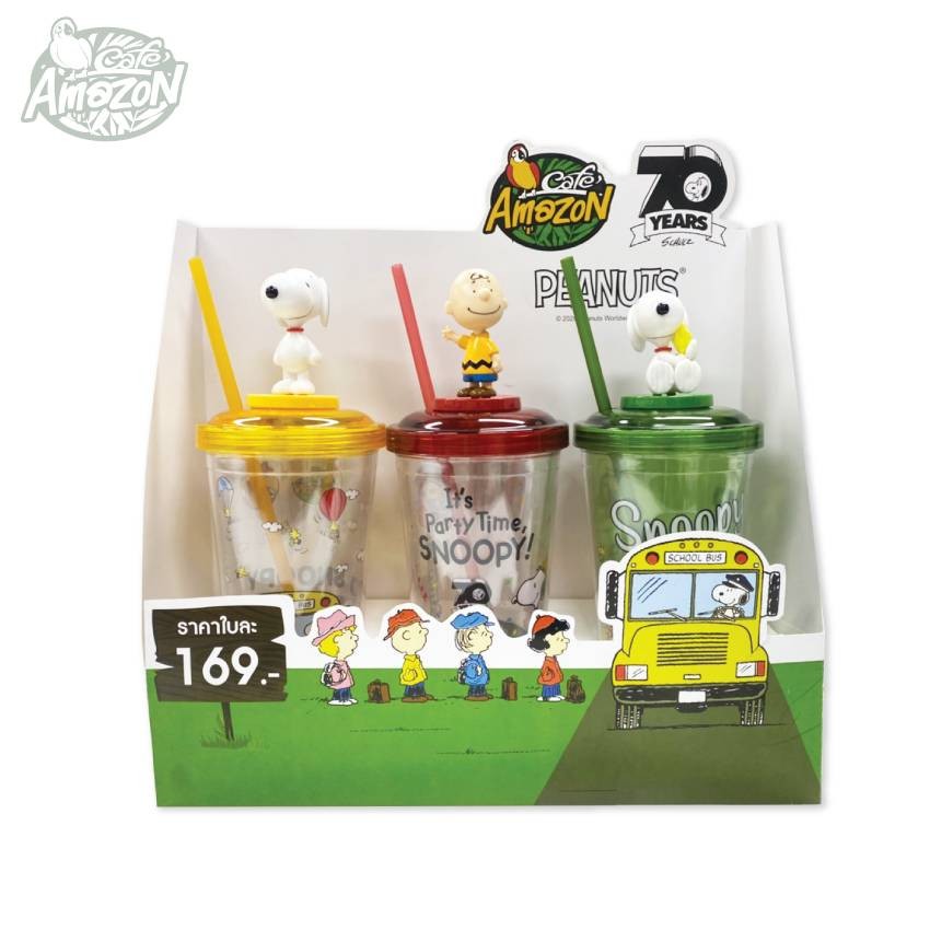 แก้วพลาสติก AMZ x SNOOPY (3 ใบ) ร้าน Café Amazon SD2323 เดอะ คริสตัล