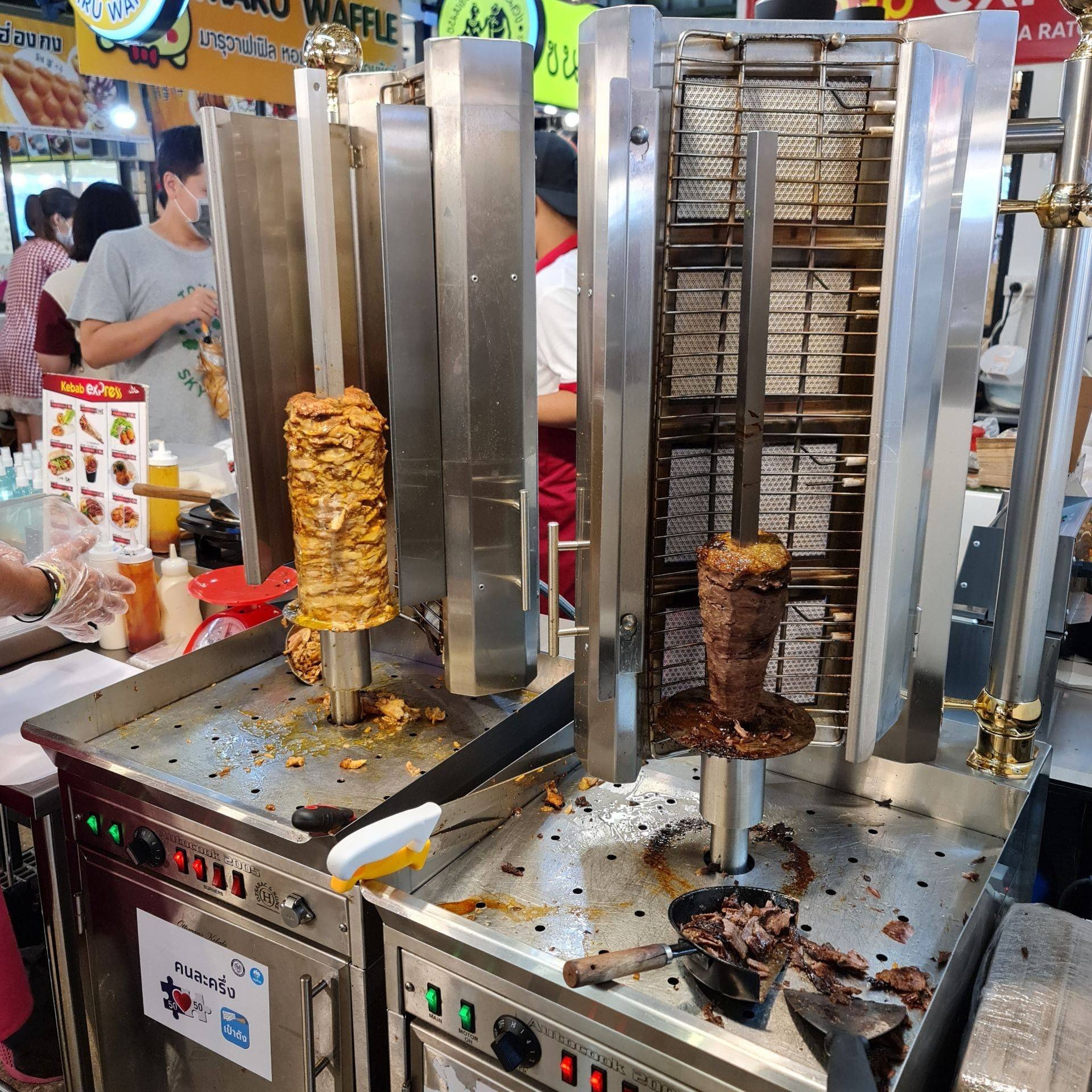 รูป Kebab Express Seacon Bangkae Seacon Bangkae Wongnai