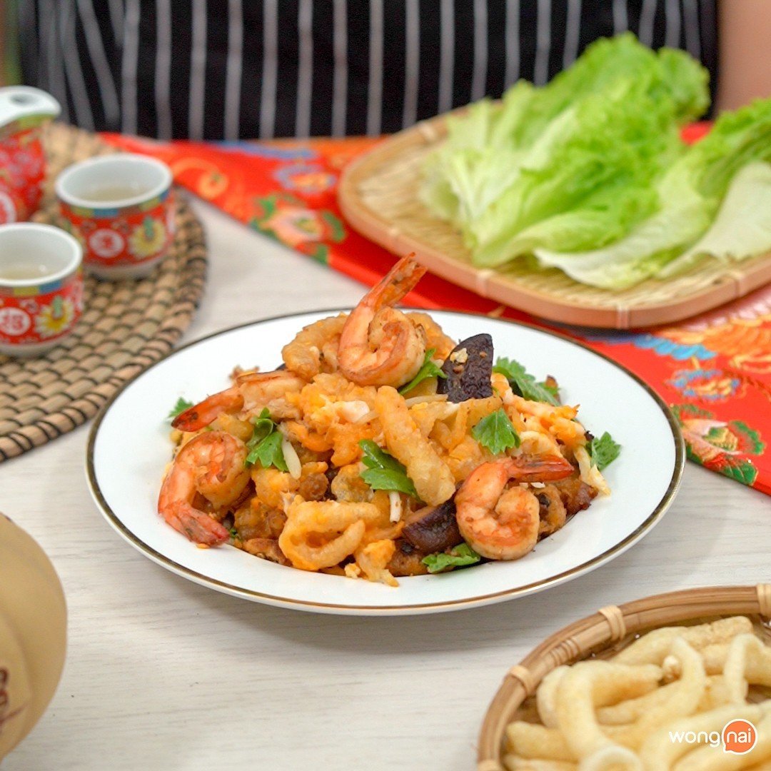 กระเพาะปลาผัดแห้ง