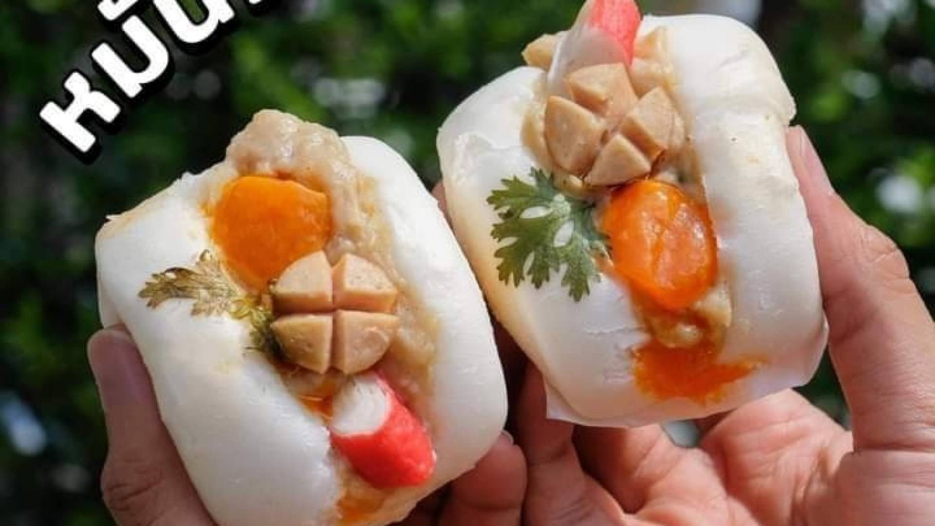 นุ๊กเปานุ้มนุ่ม ขนมจีบ ซาลาเปา ( อรพรรณ เมืองทองธานี ) - สั่งอาหารเดลิเวอรี  | Wongnai x LINE MAN