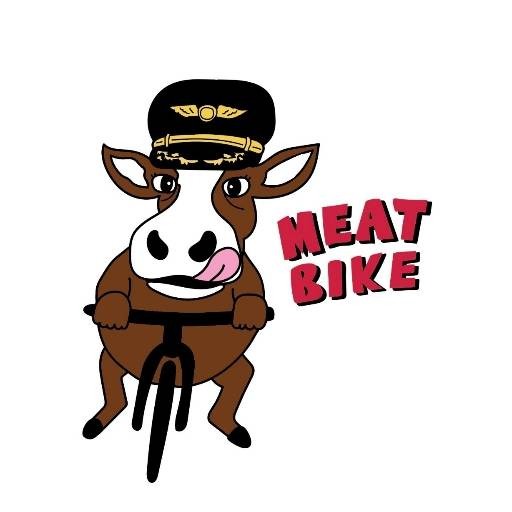 ร้าน Meat Bike