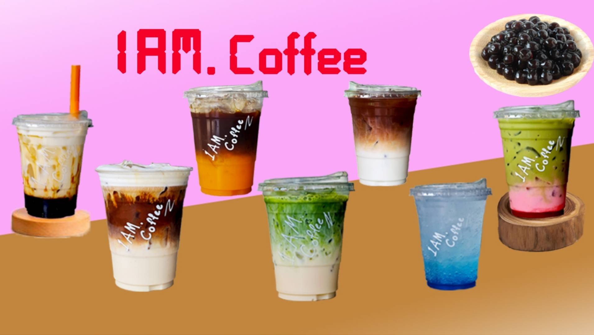 1 AM. Coffee(มีเมนู เจ) (Delivery Only) - สั่งอาหารเดลิเวอรี | Wongnai ...