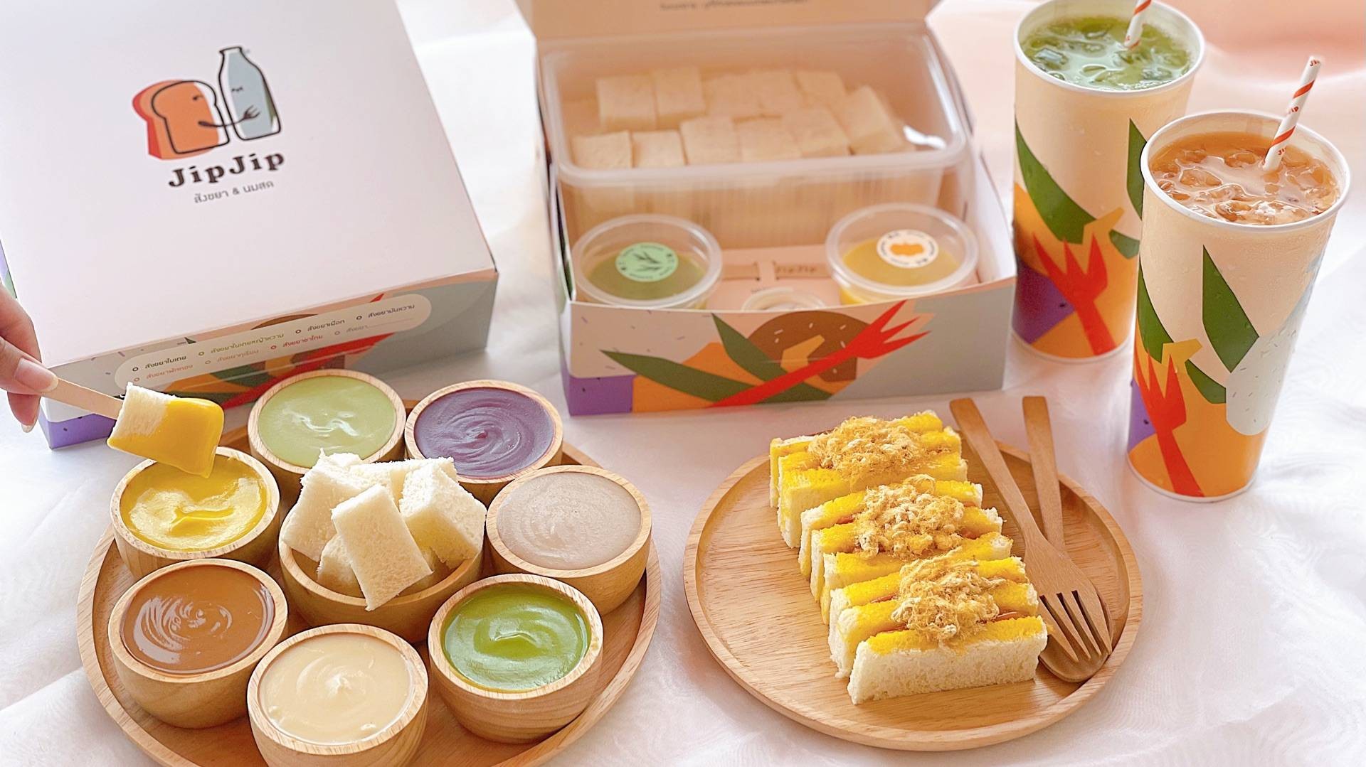 ??? Jip Jip ?????? & ???? The Commons - Wongnai