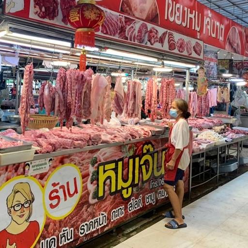 รวมกัน 104+ ภาพพื้นหลัง เขียงหมูสด สวยมาก รวมกัน 104+ ภาพพื้นหลัง เขียงหมูสด สวยมาก