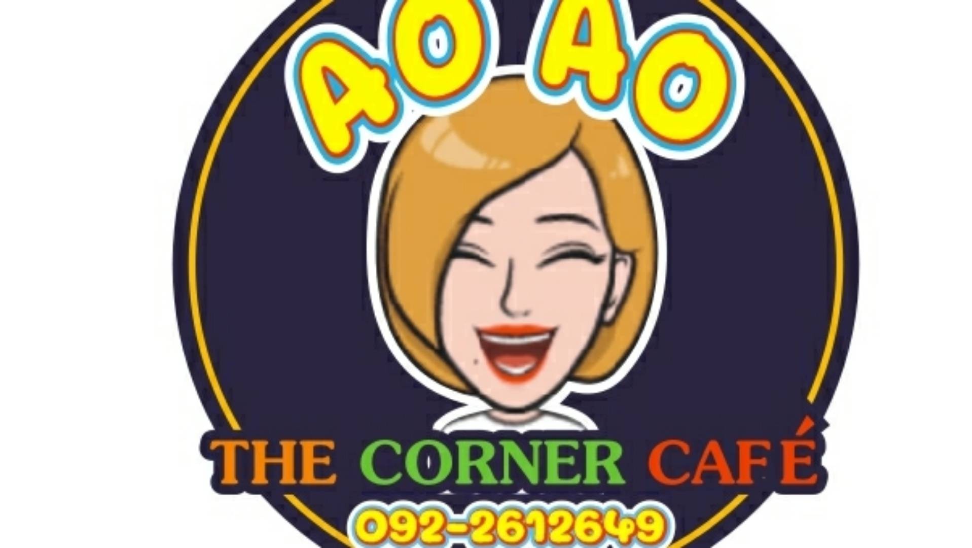 ร้าน The Corner Cafe รีวิวร้านอาหาร Wongnai