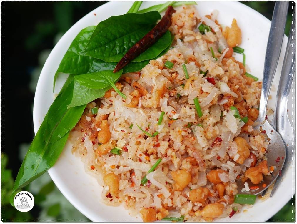 รีวิว ยำแหนม ข้าวทอด พี่อ้อ ศรีย่าน ศรีย่าน - ในที่สุดก็ได้กินยำแหนมพี่ ...