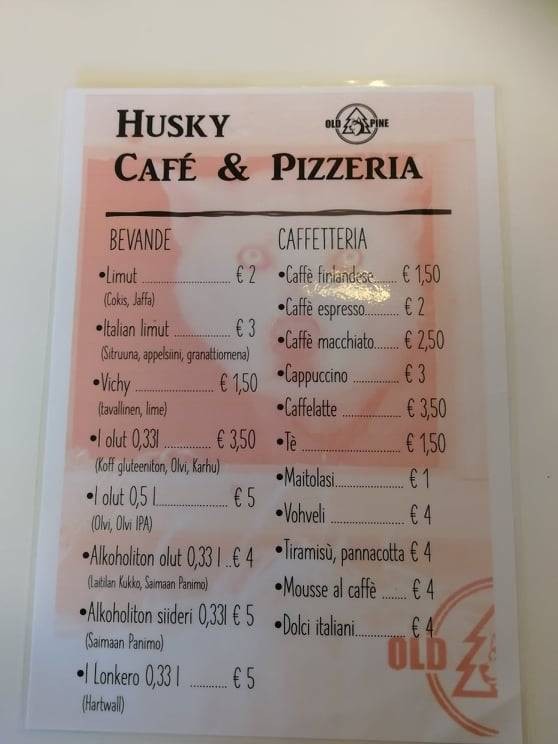 Old Pine Husky Lodge รีวิวสถานที่ท่องเที่ยว Wongnai