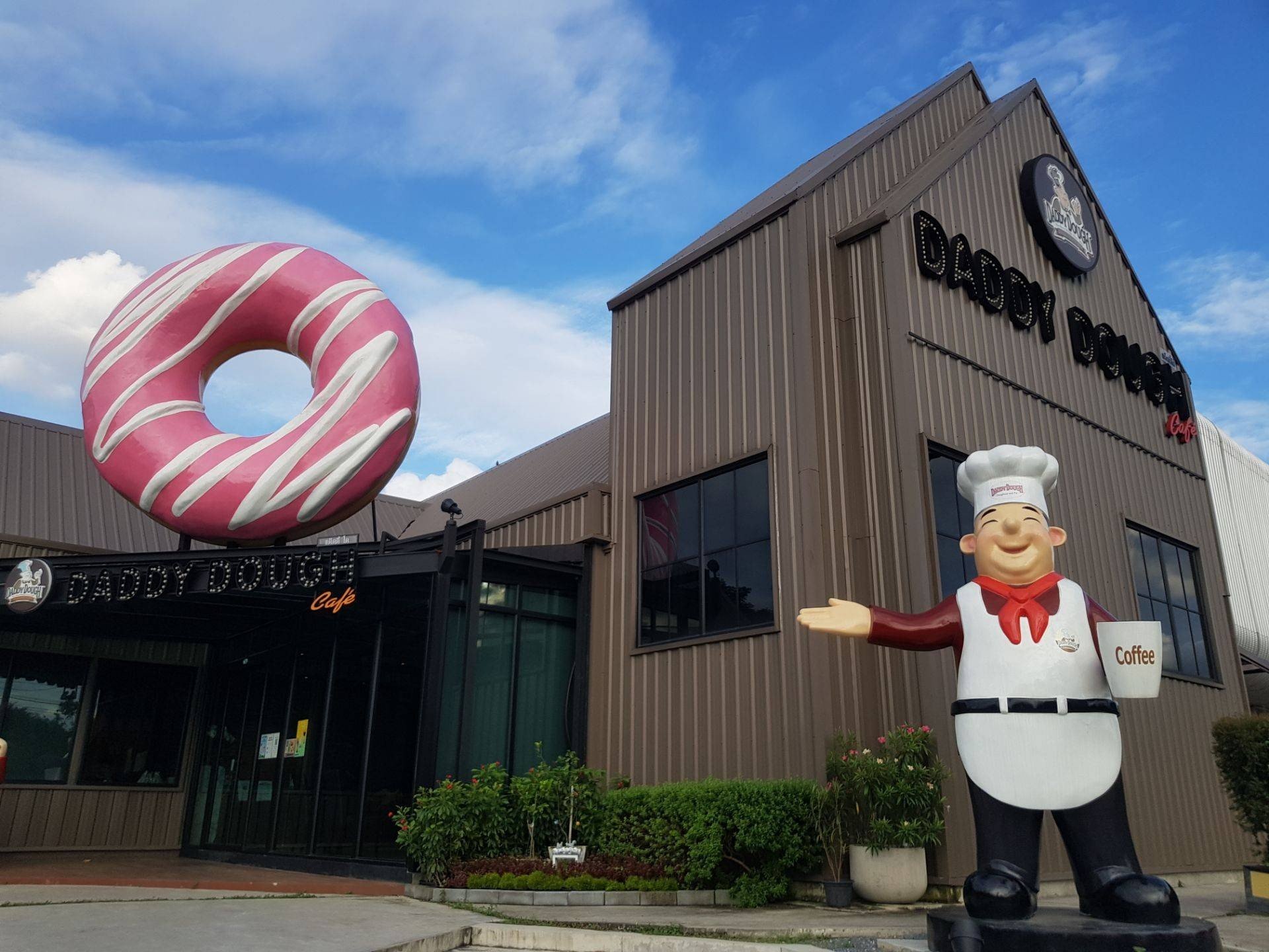 รีวิว Daddy Dough cafe ราชพฤกษ์ ครั้งแรกกับ Daddy Dough Wongnai