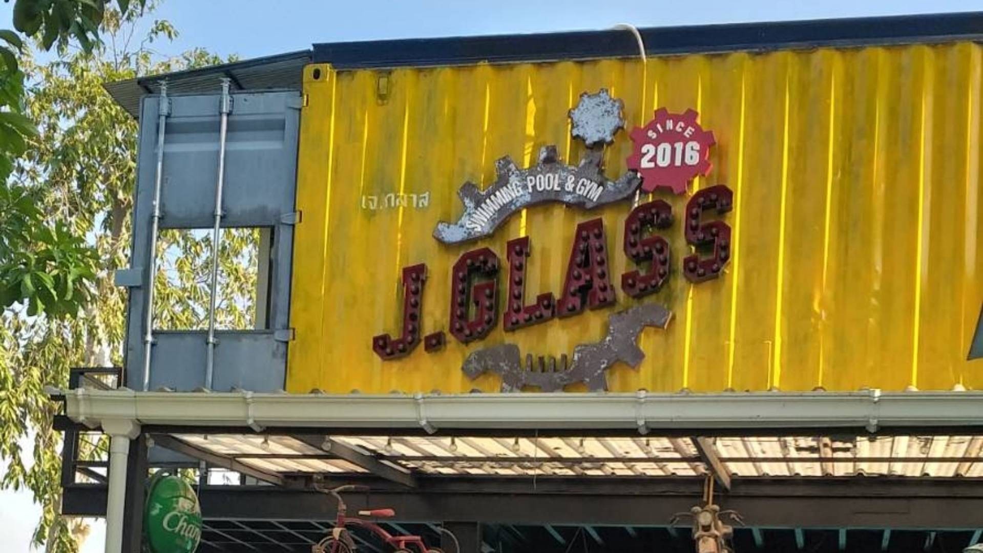 J Glass Swimming Pool & Cafe Songkhla สั่งอาหารออนไลน์ล่วงหน้า รับที่