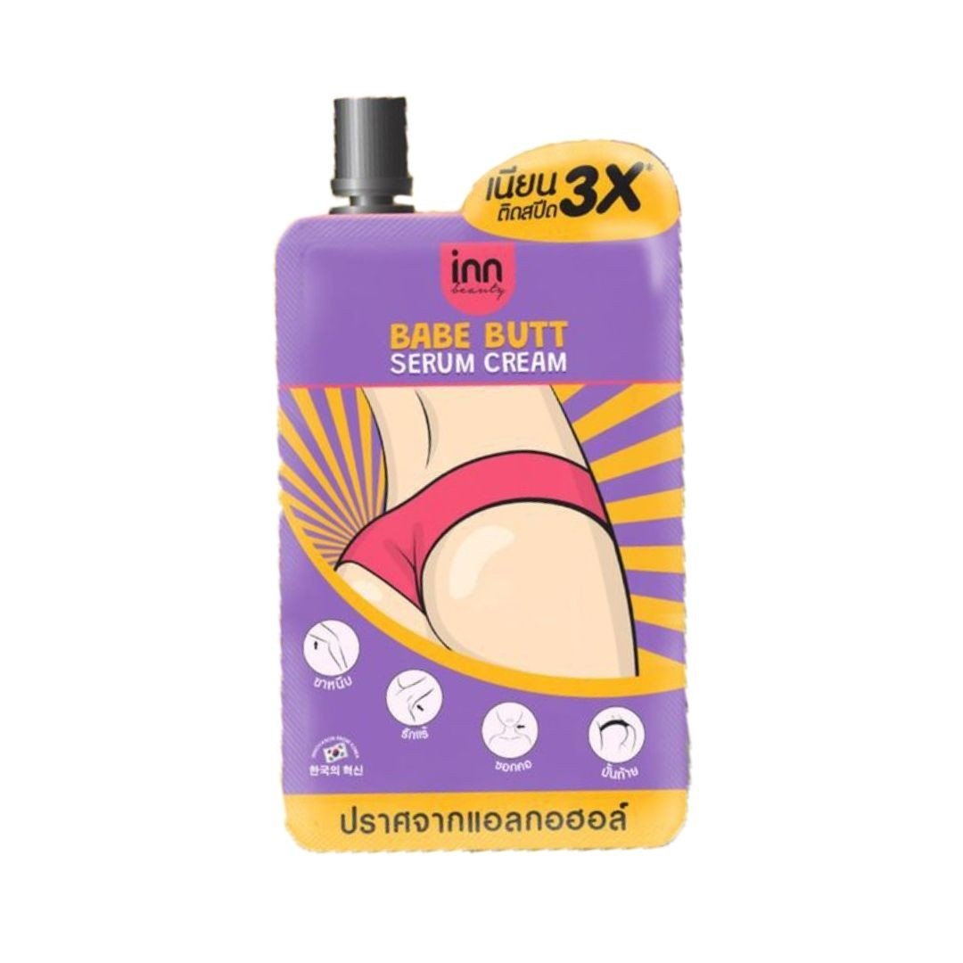 Babe Butt Serum Cream inn beauty
