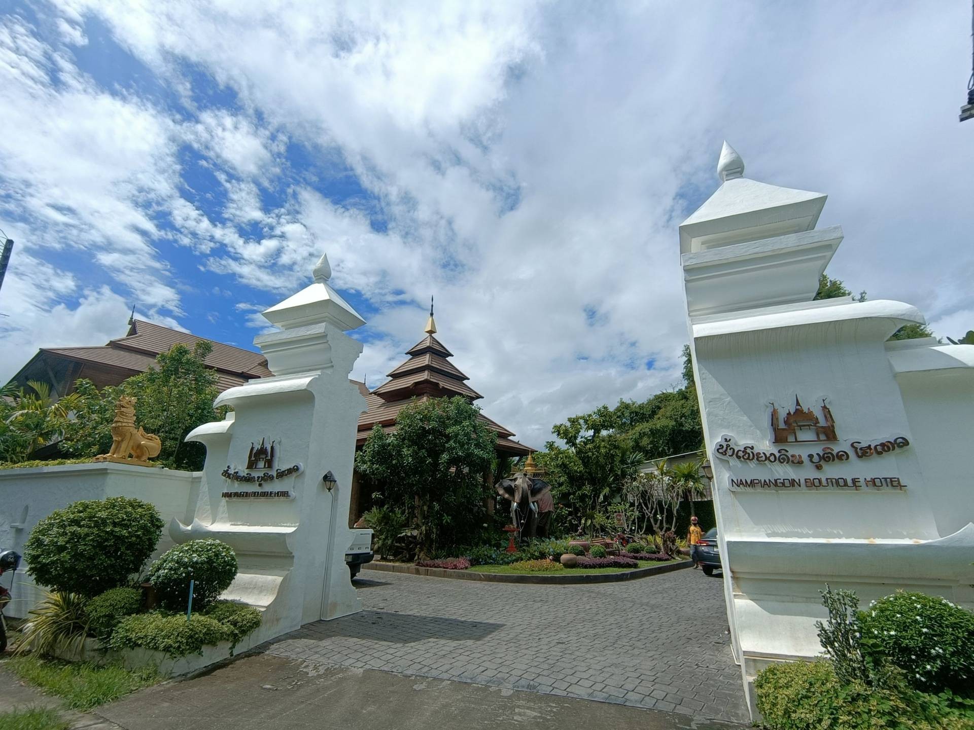 Nampiangdin Boutique Hotel