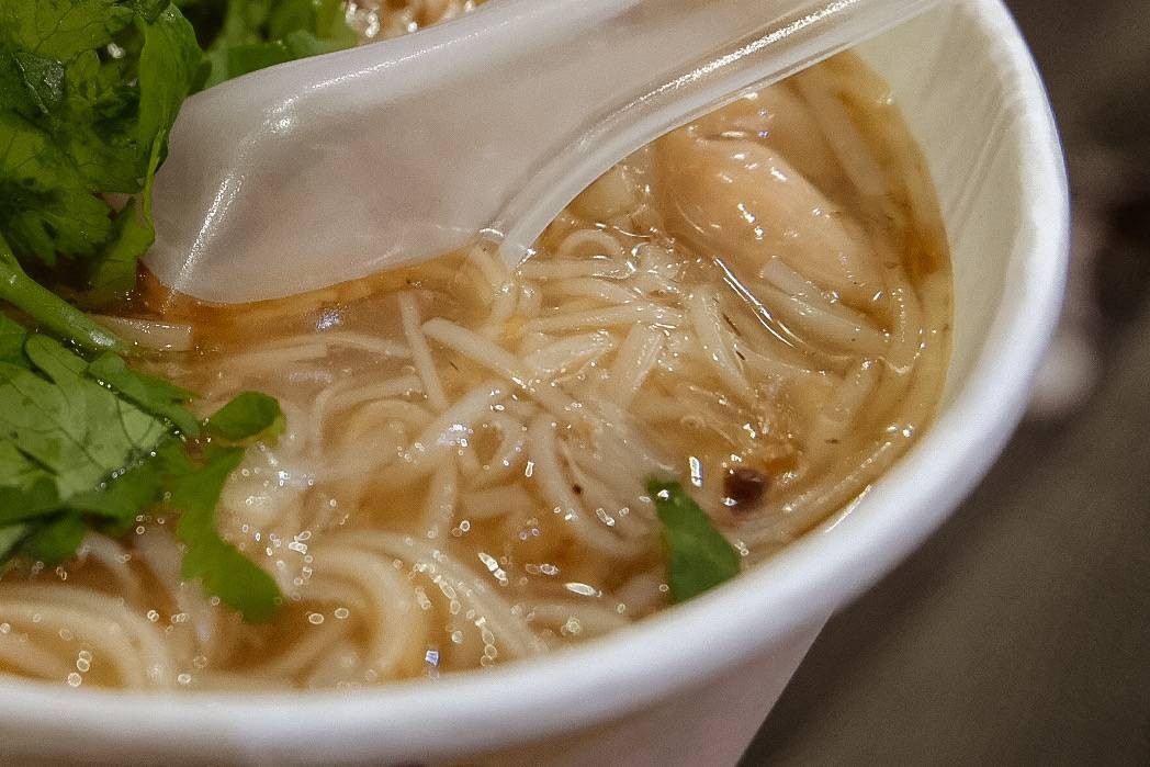 รูป Ay Chung Flour Rice Noodle 7307