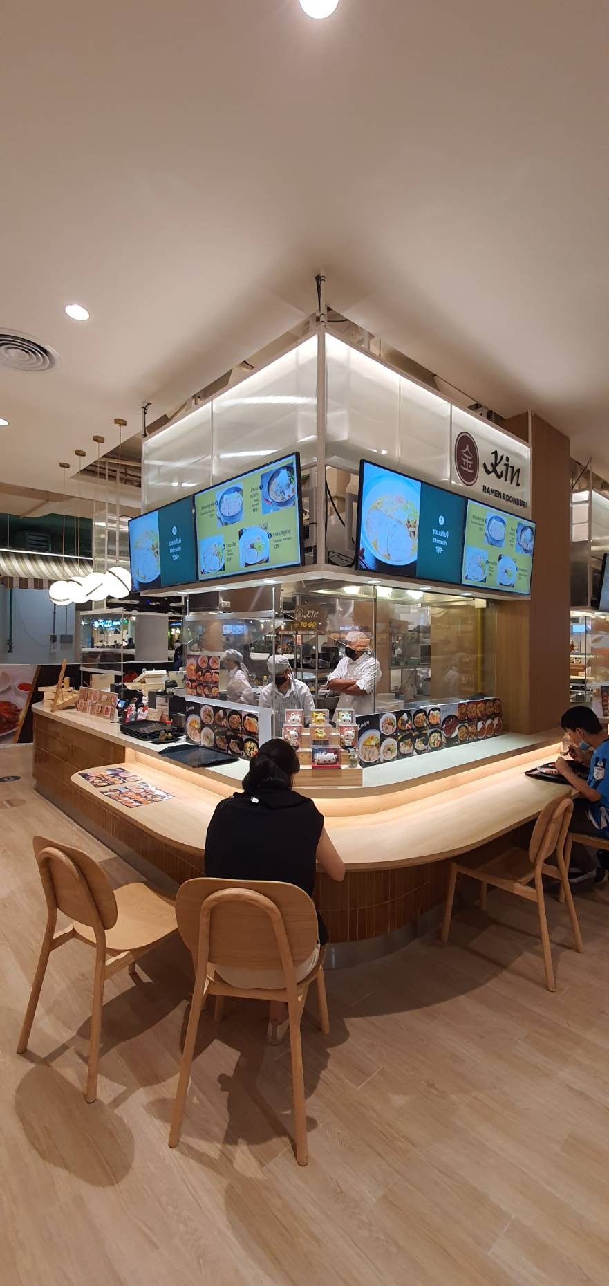 รีวิว Kin Ramen & Donburi Central Plaza Rama 2 - - Wongnai