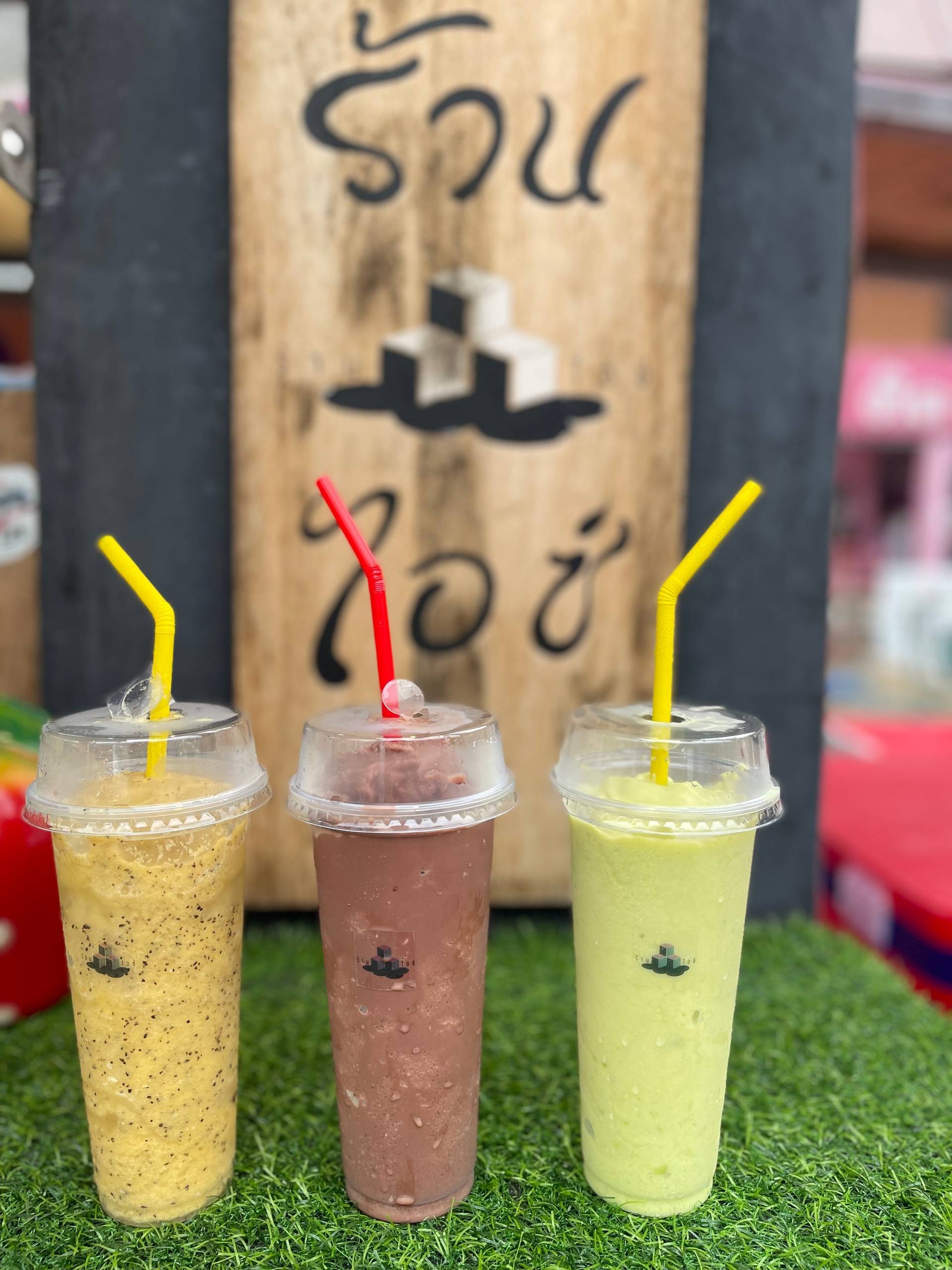 รีวิว ร้านไอซ์ Coffee & Smoothie รพ.เอเชีย อยุธยา - เข้มข้นมากกกก