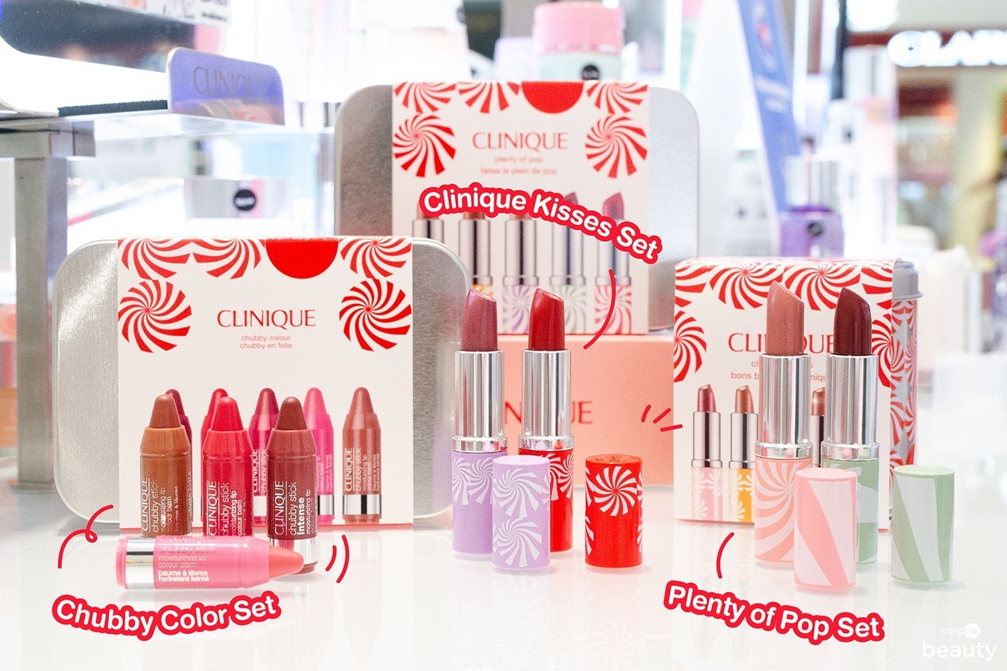 ช้อป! เซ็ตของขวัญสกินแคร์ตัวดังจาก Clinique โปรเด็ดสุดคุ้ม รับปลายปี