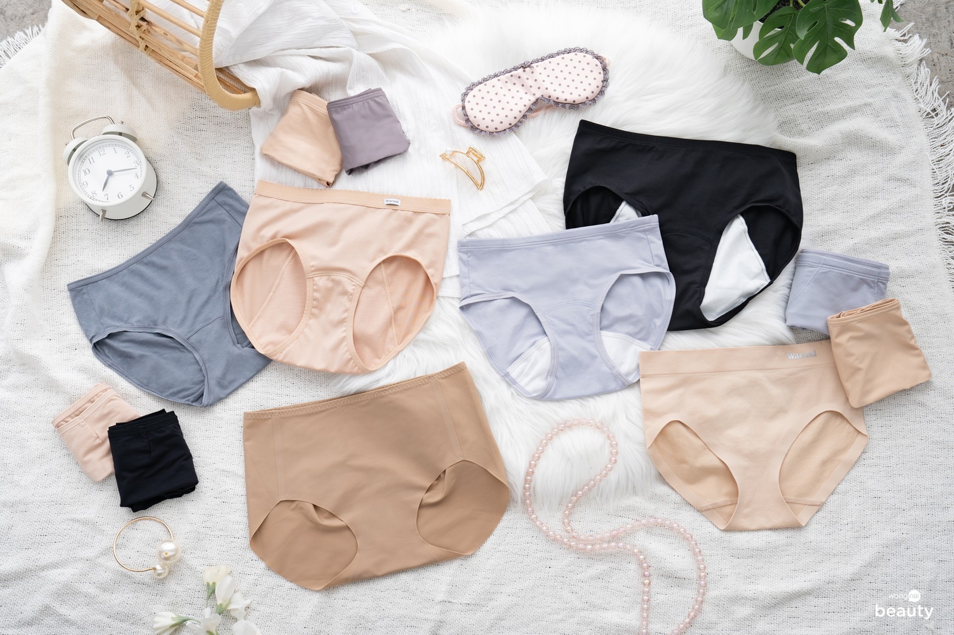 เคล็ดลับ! แก้ปัญหา "กางเกงในเข้าวิน" และสารพัดปัญหากางเกงใน ทำง่ายมาก