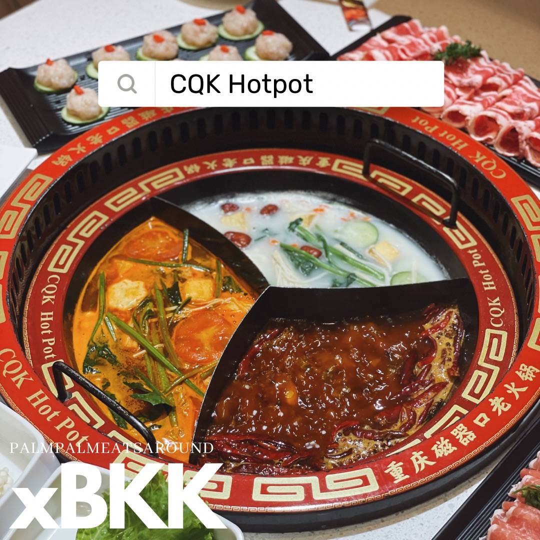 รายการ 90+ ภาพพื้นหลัง cqk spicy hot pot รูปภาพ สวยมาก