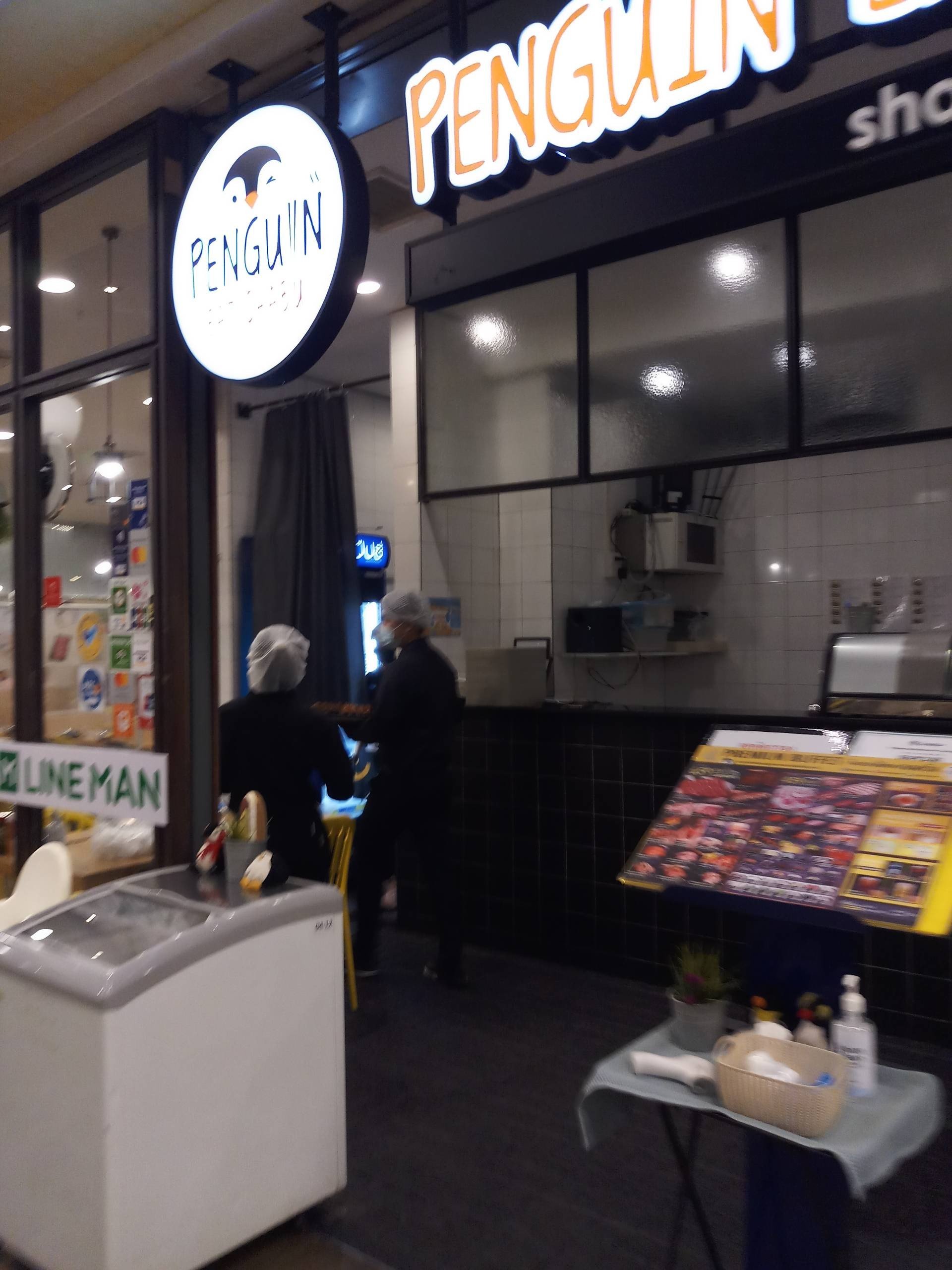 รูป Penguin Eat Shabu Terminal 21 ชั้น5 - Wongnai