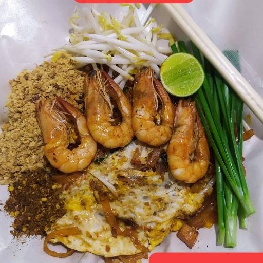 ร้าน ผัดไทยไข่ตอกร้านอารี่ | รีวิวร้านอาหาร