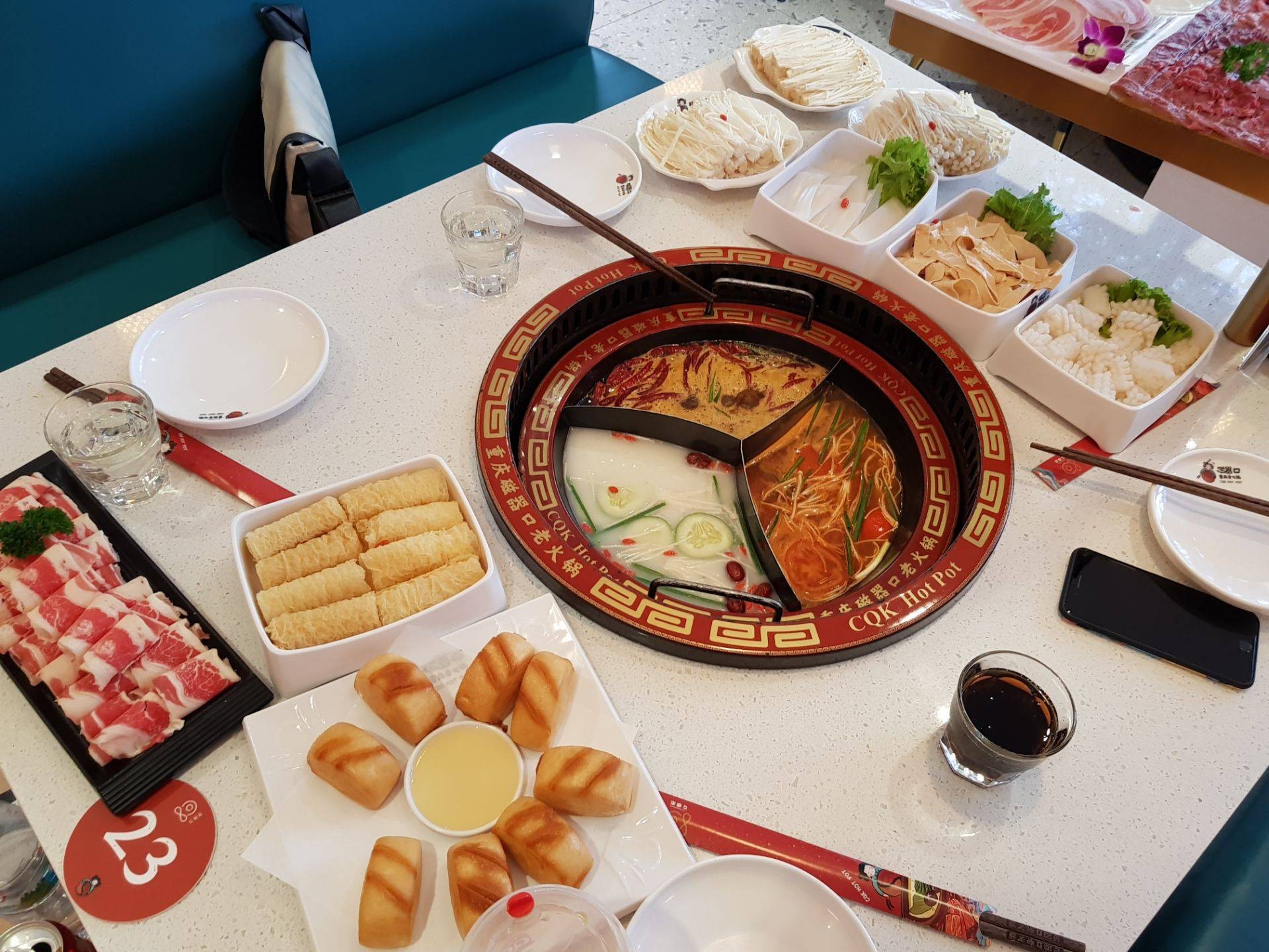 CQK Hotpot ห้วยขวาง สั่งอาหารเดลิเวอรี Wongnai x LINE MAN