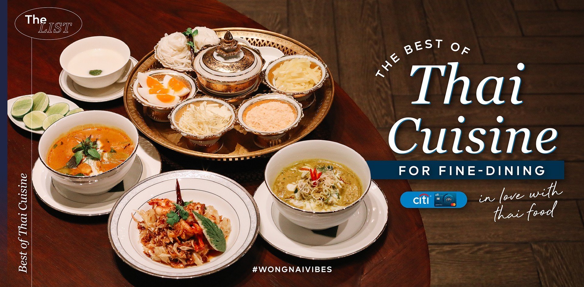 thai-cuisine-for-fine-dining-wongnai