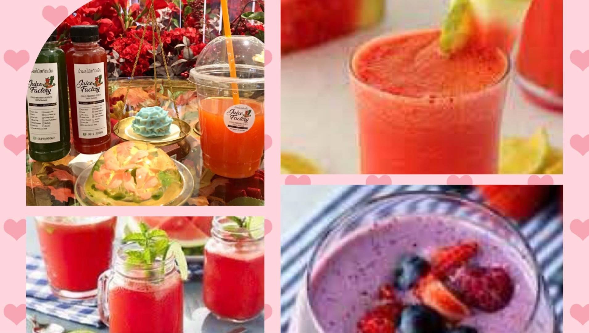 Juice Factory ตลาดสามย่าน สั่งอาหารเดลิเวอรี Wongnai x LINE MAN