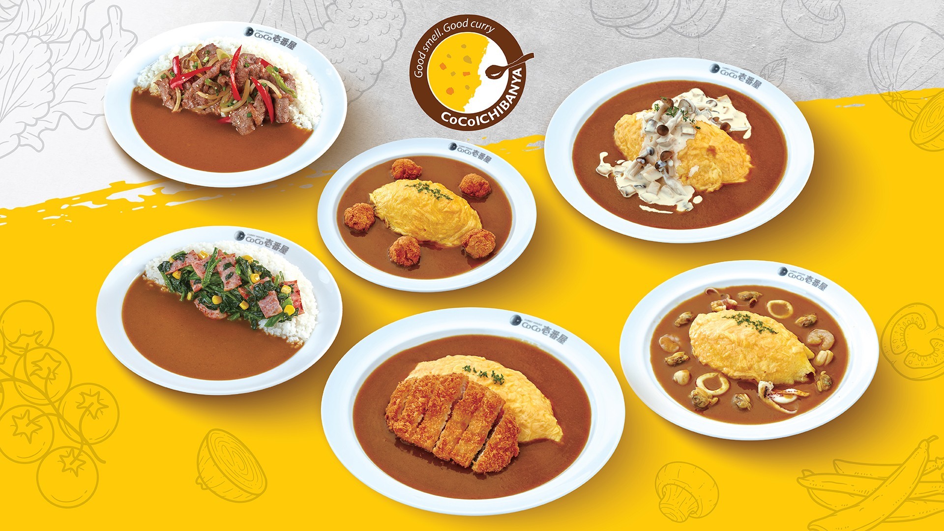 ร้าน CoCoICHIBANYA เมญ่า เชียงใหม่ ชั้น 4 รีวิวร้านอาหาร