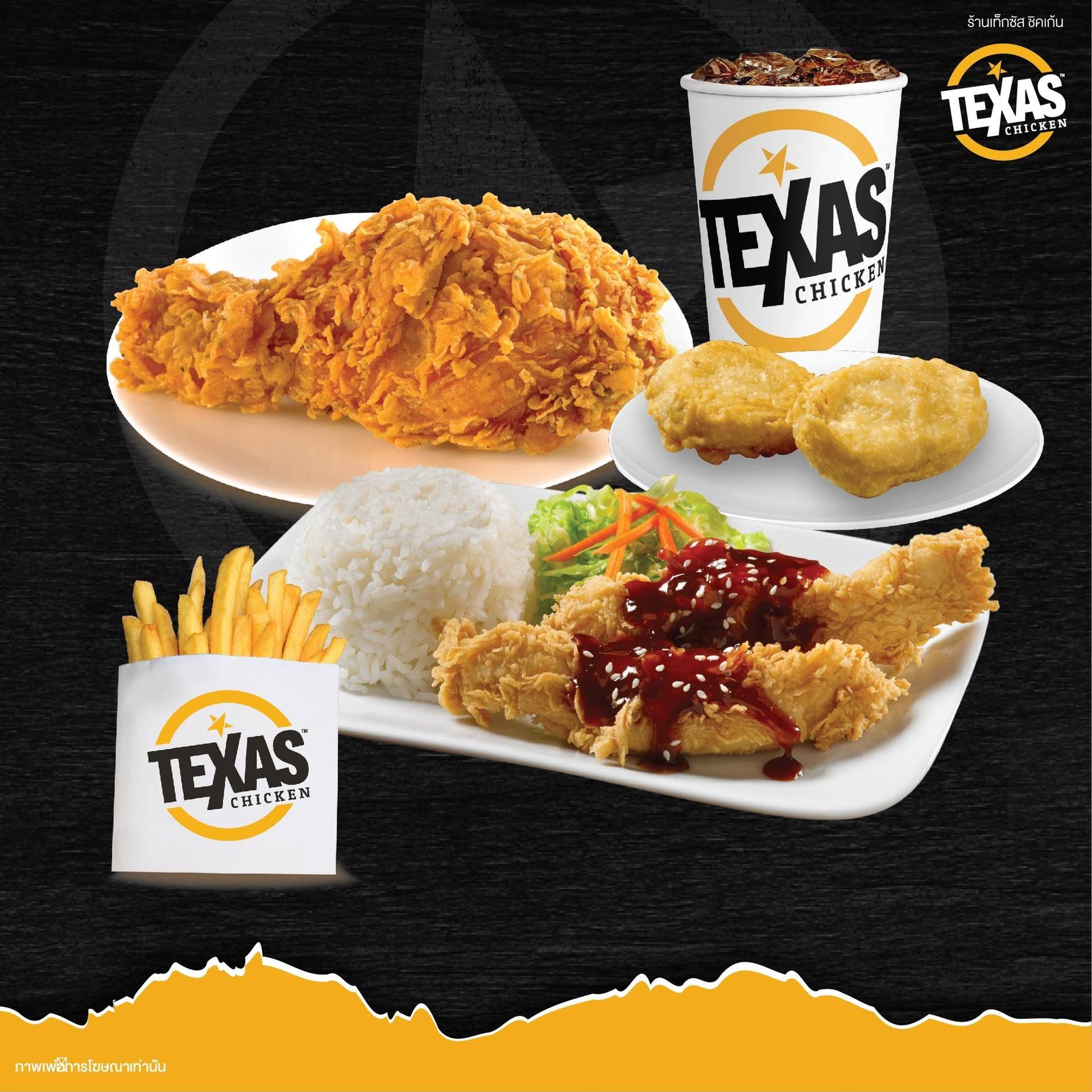 รายการ 97+ ภาพพื้นหลัง สยามสเคป รูปภาพ ความละเอียด 2k, 4k รายการ 97+ ภาพพื้นหลัง สยามสเคป รูปภาพ ความละเอียด 2k, 4k