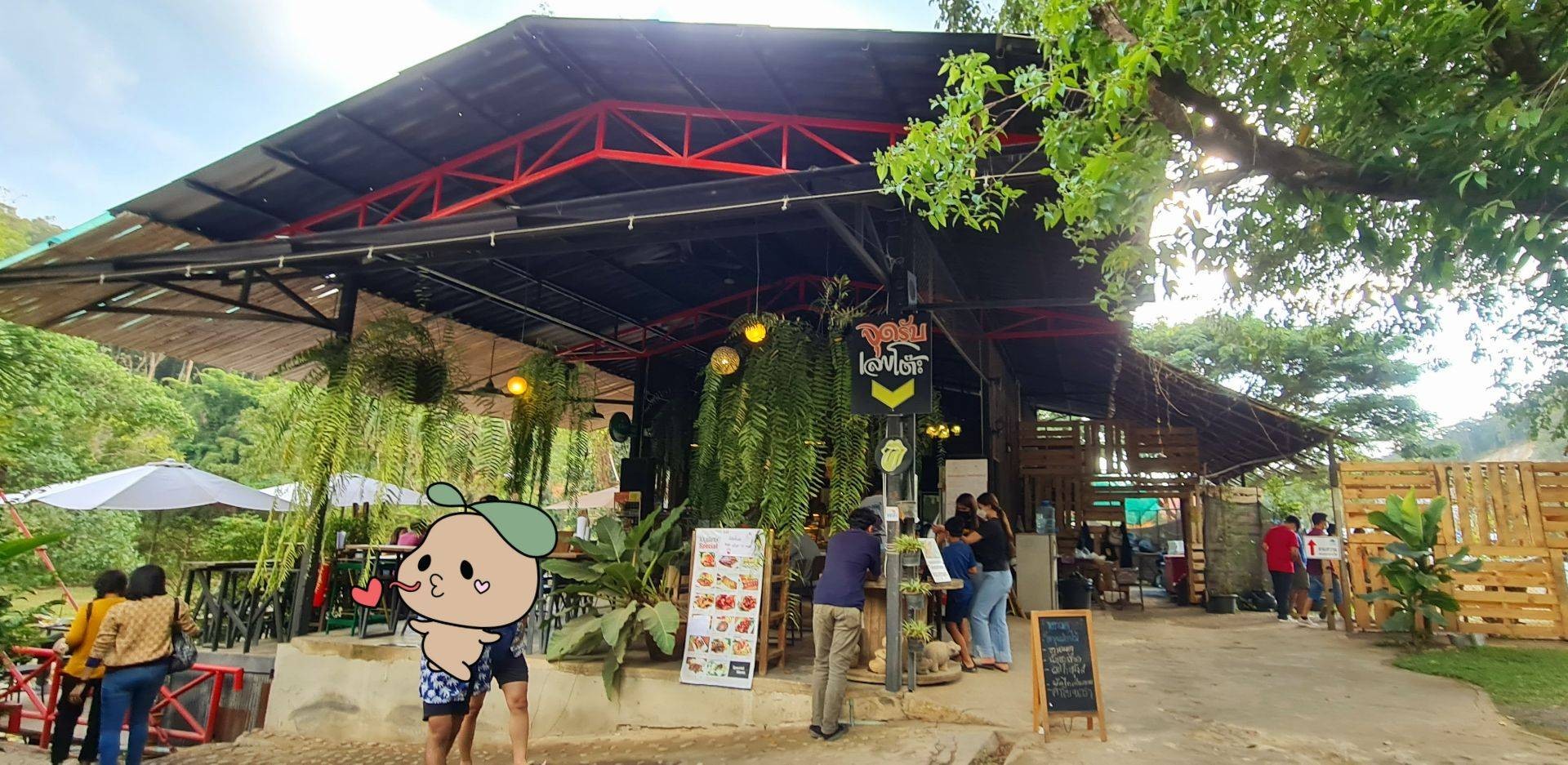  รูป ปางแฟนรีสอร์ท Motiv 