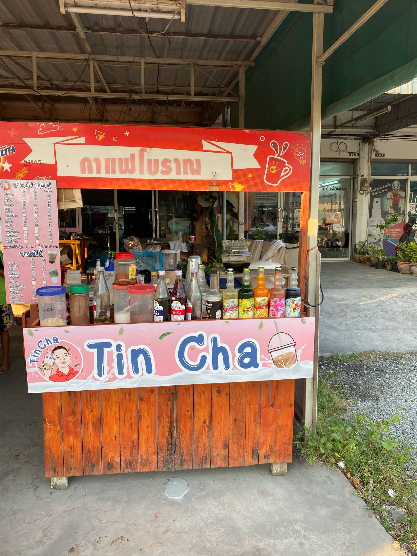 ร้าน Tin Cha รีวิวร้านอาหาร