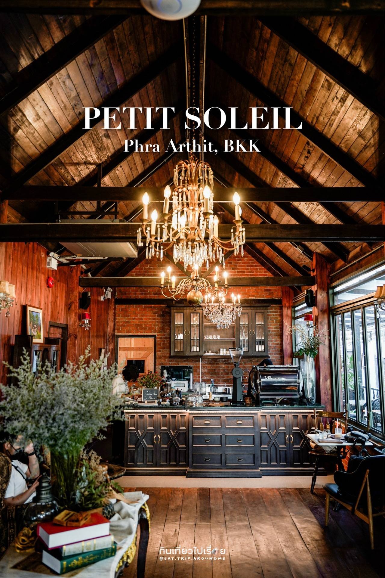 รีวิว Petit Soleil เปอติด์โซเลย์ - 🌞 Petit Soleil คาเฟ่เปิดใหม่ริม ...