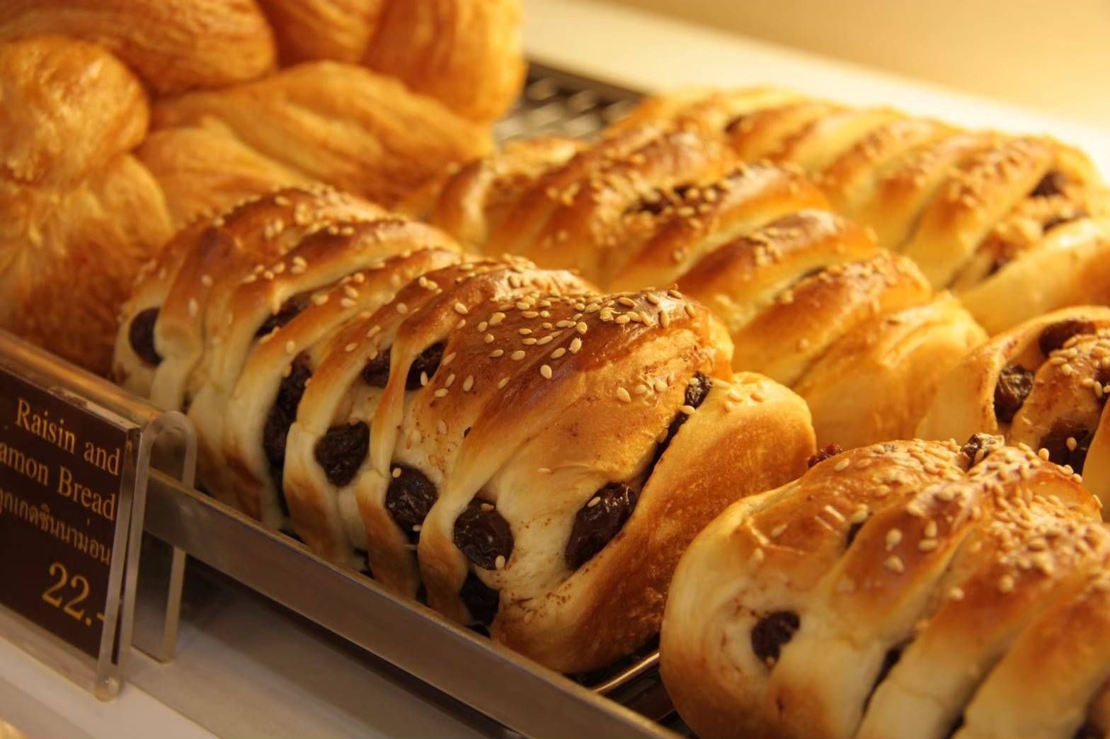 Bellinee s Bake Brew bellinee-s-bake-brew