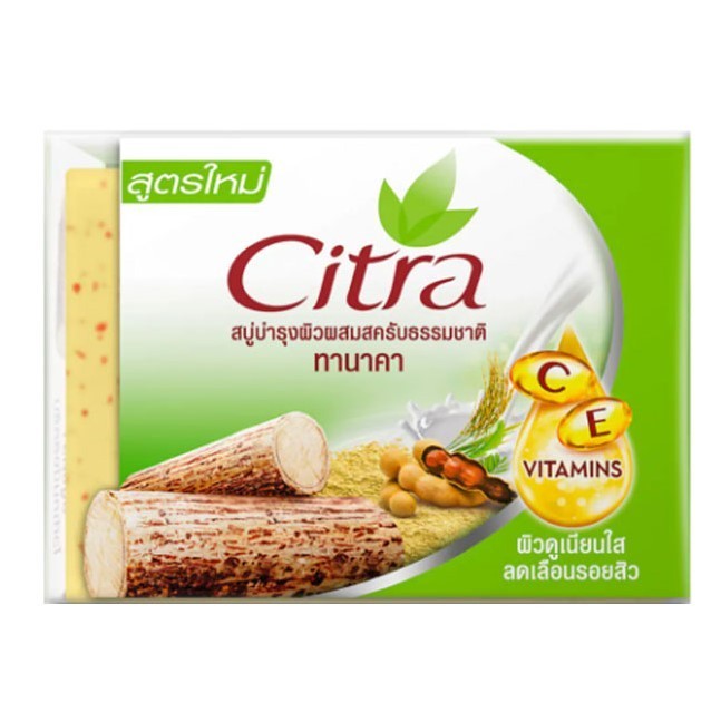 Citra Tanaka