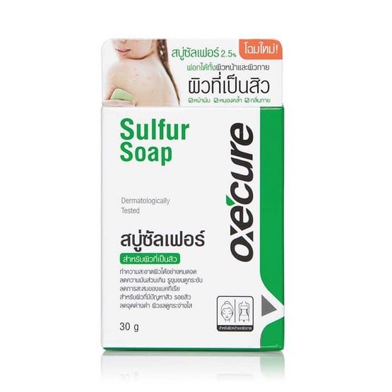 Oxecure Sulfur Soap
